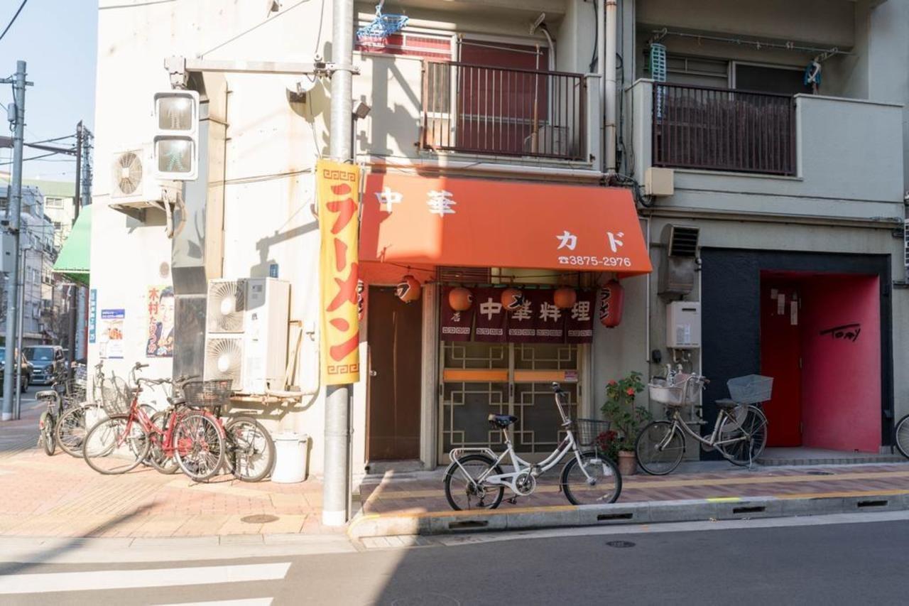 Apartamento Yadoya Senzokucho Tokio Exterior foto
