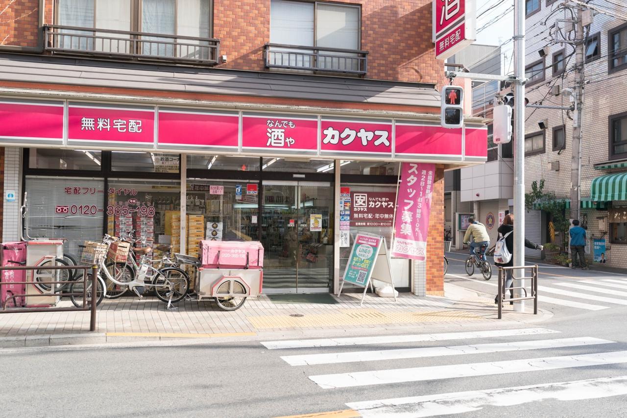 Apartamento Yadoya Senzokucho Tokio Exterior foto