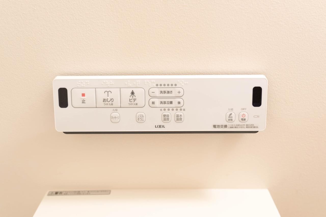 Apartamento Yadoya Senzokucho Tokio Exterior foto